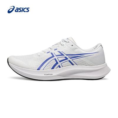 HYPER SPEED 5 Men's Cushioned Running Shoes