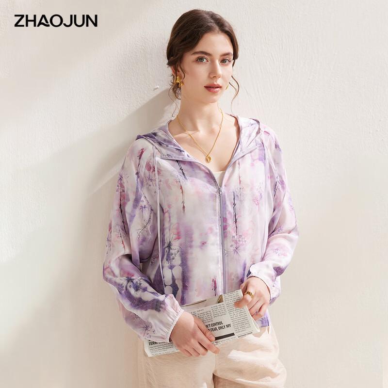 Zhaojun Women s Printed Silk Hooded Jacket