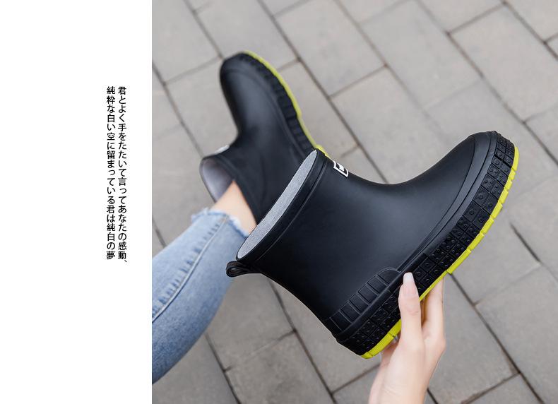 Japanese Style Women's Lightweight Waterproof Galoshes - Non-Slip Short Ankle Rain Boots