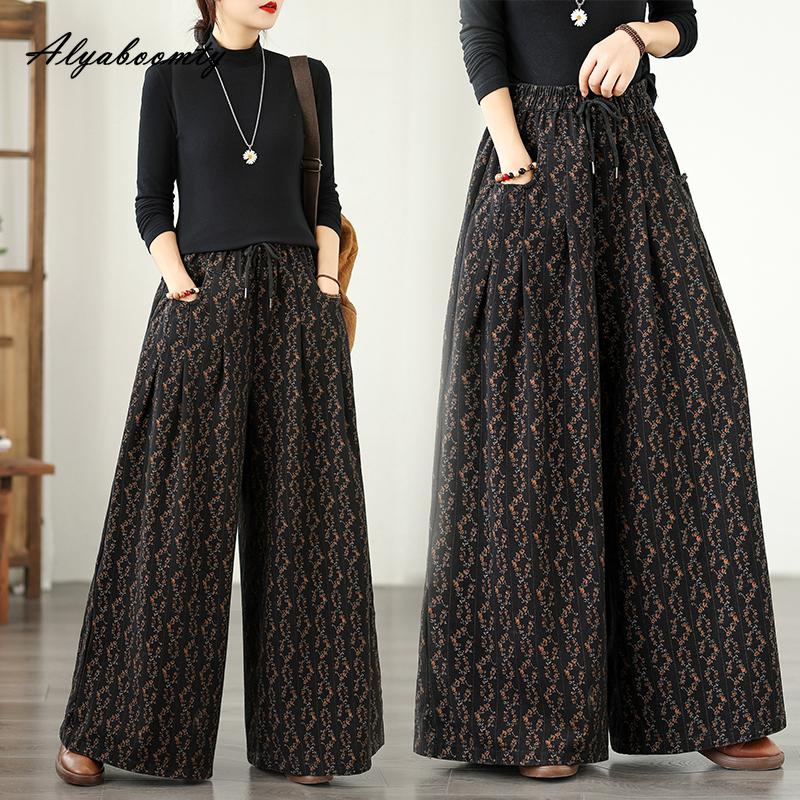 Jeansi Streetwear de Toamnă Primăvară Stil Coreean pentru Femei Talie Înaltă cu Șnur Imprimeu Floral Pantaloni Denim cu Picior Larg Casual Larg Vintage Mărimi Mari