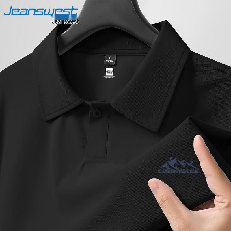 Jeanswest Men s Summer Letter Print Loose Fit Polo Shirt XL