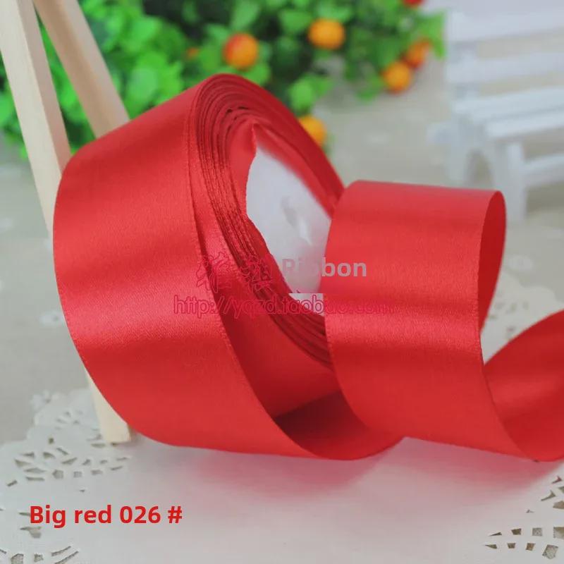 Yaqi Red Ribbon for Wedding Festive Gift Packaging