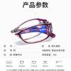 New Fashion Folding Reading Glasses Men Women Anti Blue Ray Anti-Fatigue Full Frame Portable Eyeglasses With Original Box