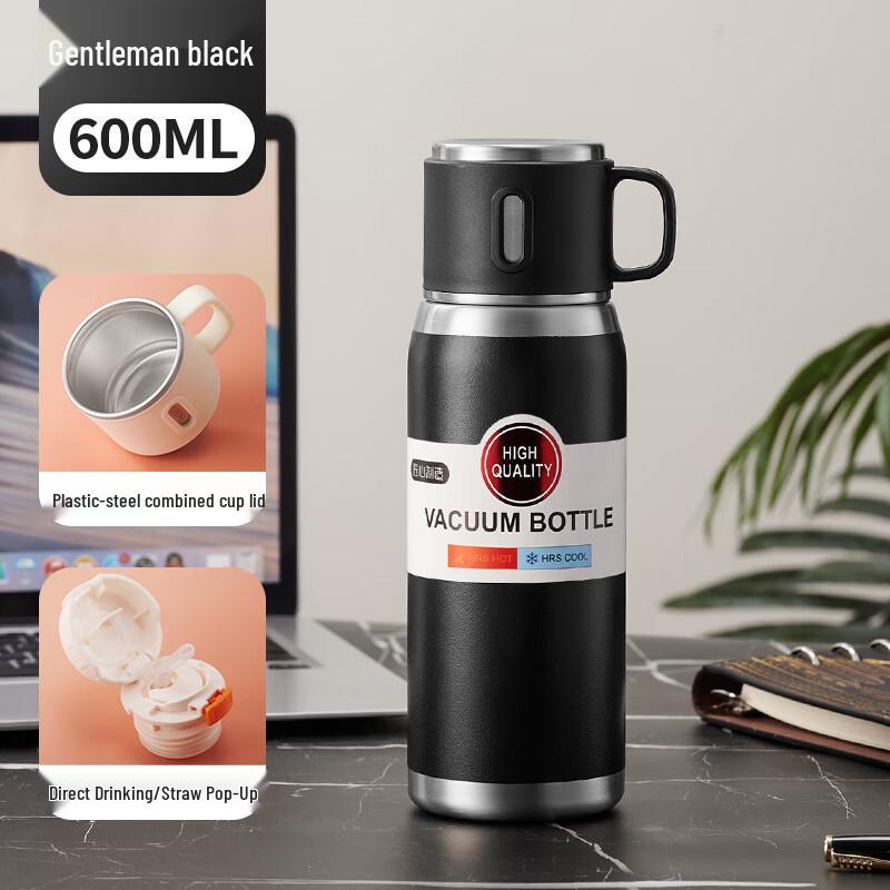 Chuxiaojie 316 Stainless Steel Dual-Drink Insulated Water Bottle