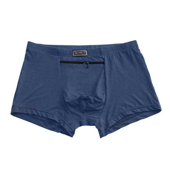 Men Underpants Plus Size High Elasticity Seamless Pocket Solid Color Soft Breathable Stretchy Waist Quick Dry No Constraint