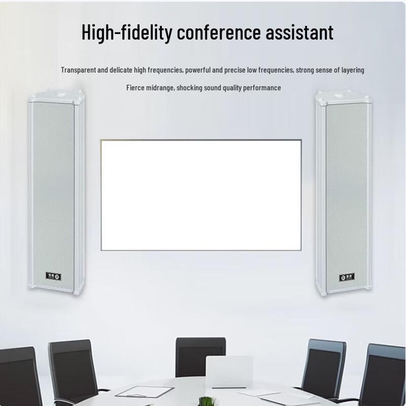 Huidu Professional Outdoor PA Column Speaker