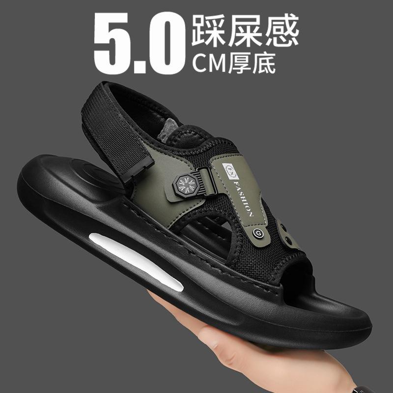 Hong Kong style youth trend sandals 2025 summer new Internet celebrity explosion thick bottom stepping on shit feeling comfortable cool slippers