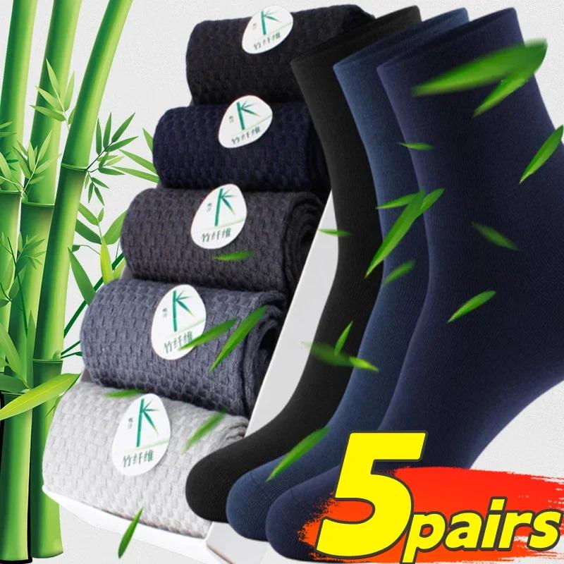 10pcs Breathable Socks for Men Summer Ultra-thin Stripe Ice Silk Cool Soft Socks Antibacterial Business Men Bamboo Fiber Socks