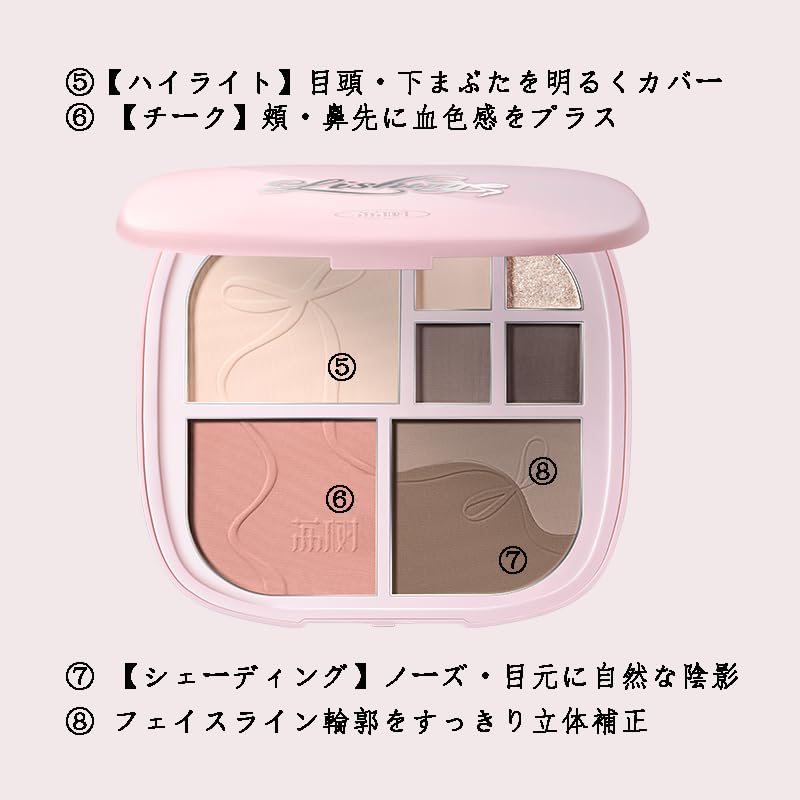 LISHU Shaping Shade Nose and Natural Soft Easy for and Increases Makeup Lasting Power Winter Hot 8-Color Palette Highlight, Master, Shadow, Cheek,