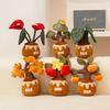 Bebek ve Peluş Oyuncaklar – Doldurulmuş & Peluş Bitkiler