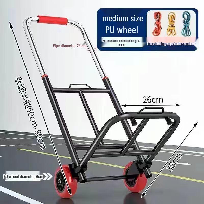 Jimei Foldable Portable Hand Truck