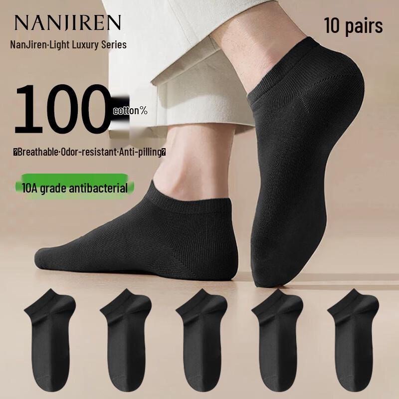 Nanjiren Men s 100% Cotton No-Show Socks One Size