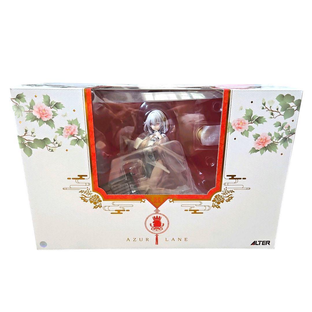 

[USED] Azur Lane Serious Blue Clouds Reflecting Blue Waves Ver. Completed Figure