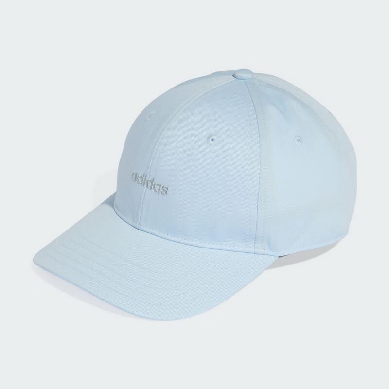 

Adidas Unisex Sports Baseball Cap OSFM