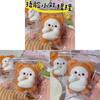 Tpr Stress Relief Toy With Cute Bear Face For Kids And Teens