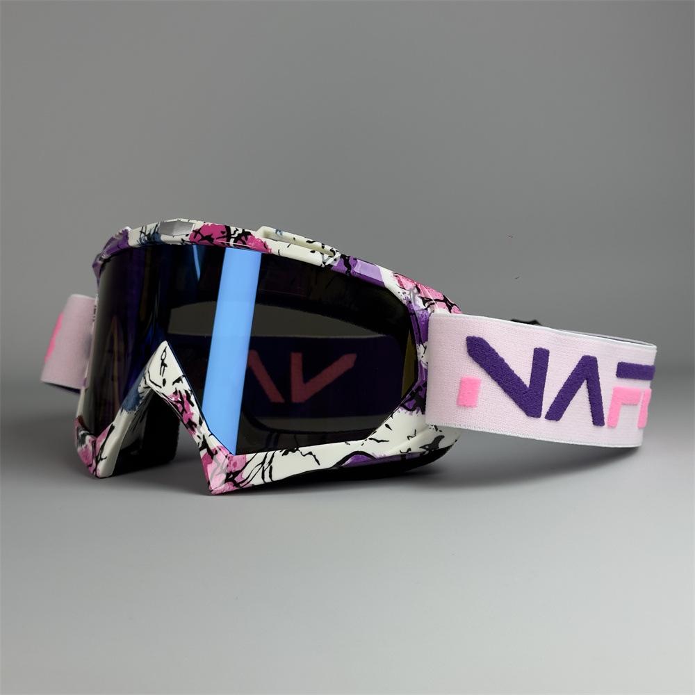 Cycling Outdoor Sports Ski Goggles Ski Goggles Windproof Glasses