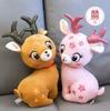 Cute Sika Deer Doll Deer Doll Plush Elk Sleeping Pillow Gifts for Boys and Girls