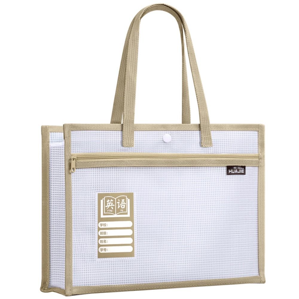 Waterproof Tutorial Bag 2-Layer Document Holder High Quality Tote School Bag