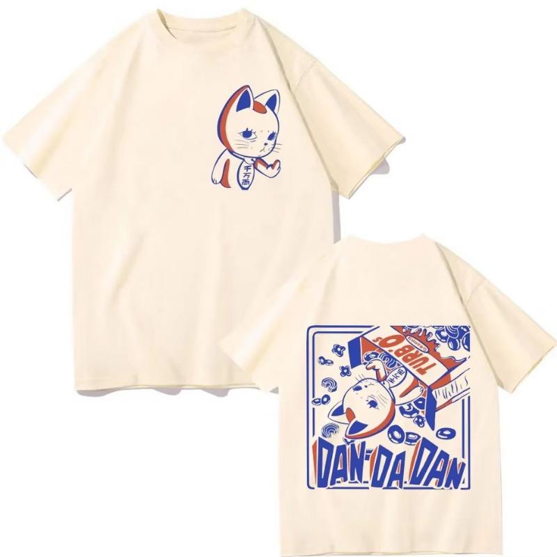 Funny Japan Anime Dandadan Turbo Granny Cat Graphic T Shirt Fashion Cartoon Oversized Tee Men Women Vintage Casual Cotton Tops S