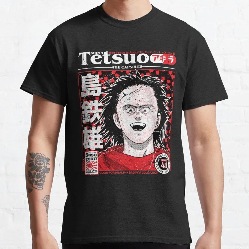 Akira Tričko Pánské Dámské 100% Bavlna Nadměrná Velikost O-Krk Streetwear Móda Oversized Ležérní Cool Potisk Japonské Anime Unisex Trička