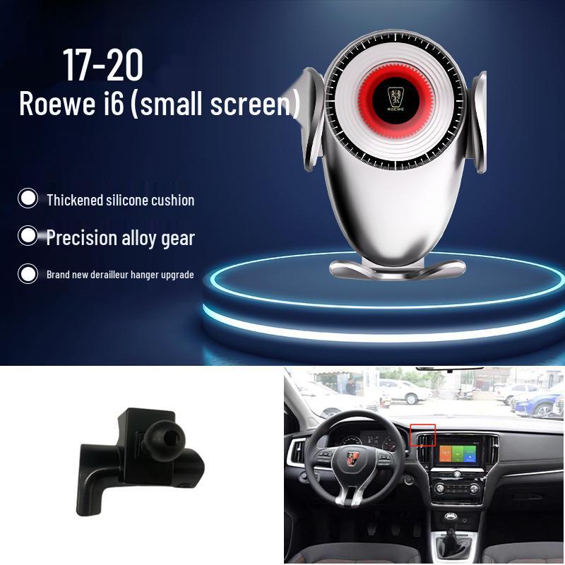 Roewe Navigation Gravity Car Phone Holder for 350/360/RX5/I6/I5/RX8 Models