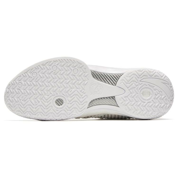 Anta Crazy Tide 4 Pro Shock Absorption Non-Slip Wear-Resistant Low-Top Basketball Shoes Men Sneaker White 112241111-1