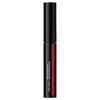 Shiseido - Mascara Base Ink