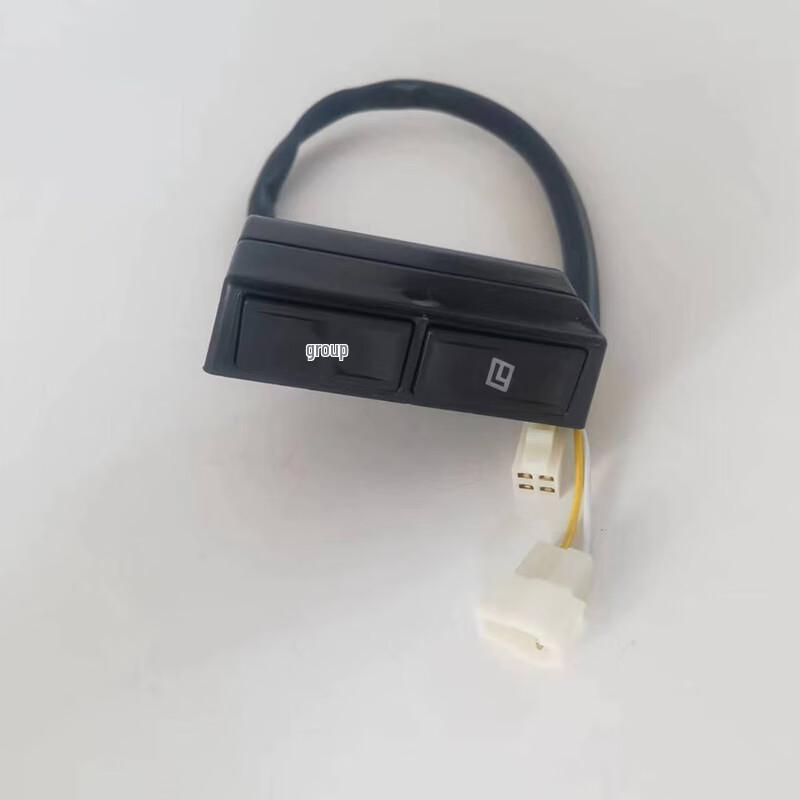 Dongfeng EQ2102N Driver s Side Power Window Switch