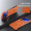Xiaomi 17 Pro Ultra-Thin Frosted Magnetic Phone Case with Heat Dissipation and Metal Paint Borderless Design