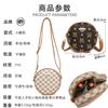 Premium Messenger Bag Small Bag Women's Spring New Mobile Phone Bag Fashion Round Bag Versatile Shoulder Bag