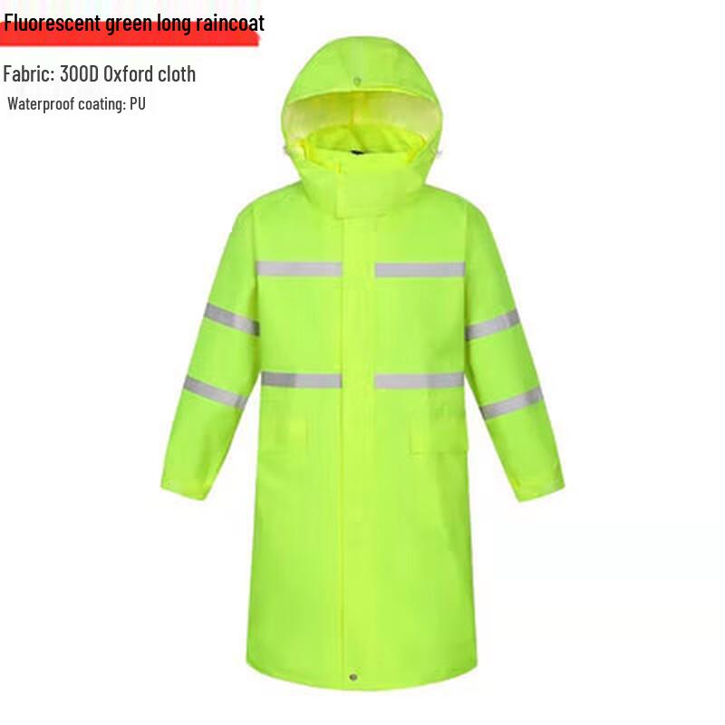 Светоотражающий раздельный дождевик для рабочей безопасности