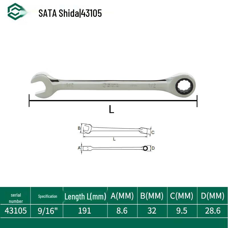 SATA 43105 Imperial Fully Polished Combination Ratchet Wrench