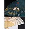 Traditional Carved Hollowed-Out Fan Vintage Handheld Fan Folding Hand Fan  Dance Performance