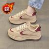 Thick-soled velvet sports dad shoes women's 2025 new winter warm cotton shoes Forrest Gump casual shoes
