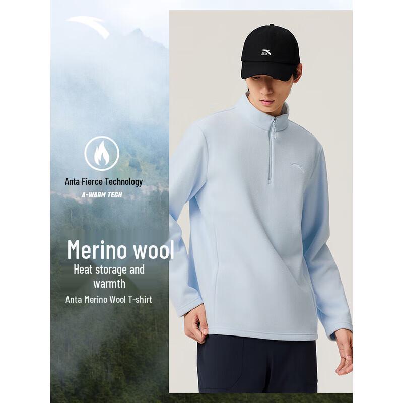 ANTA Men s Loose Fit Half-Zip Fleece Pullover XL