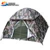 Huiyao Haiyu 3-4 Person Digital Camo Outdoor Tent