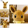Large Size Cute Elf Plush Toy Doll Adorable Stuffed Animal For Children's Gifts