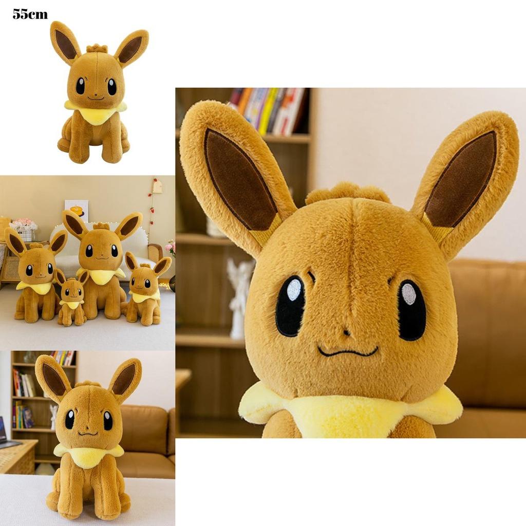 Large Size Cute Elf Plush Toy Doll Adorable Stuffed Animal For Children's Gifts