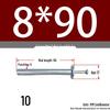 Aluminum Rivet Insert for Gantry Frame with Expansion Bolt and Wall Plug