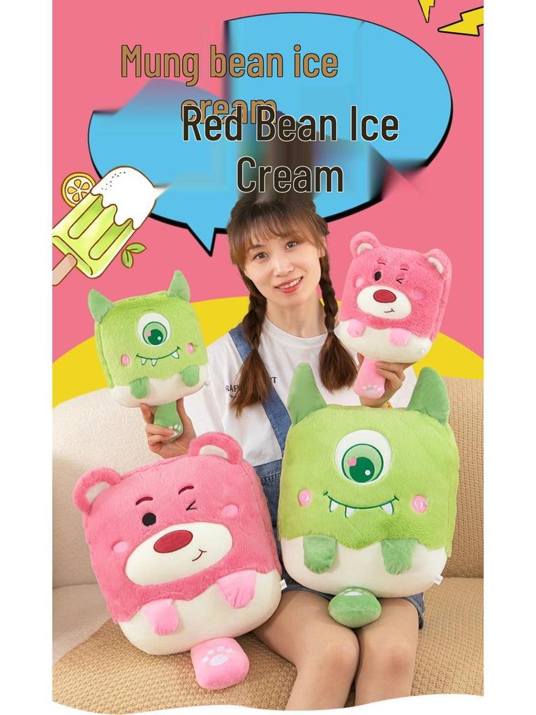 Ice Cream Monster Plush Cushion: Cute Sofa Pillow & Sleep Companion Toy, Perfect Birthday Gift
