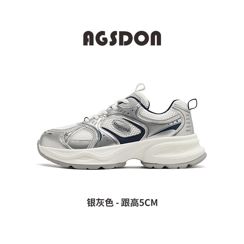 Augustine Daddy Shoes Women's 2025 New Autumn Platform Sneakers Skinny Casual Mountaineering Outdoor Running Shoes