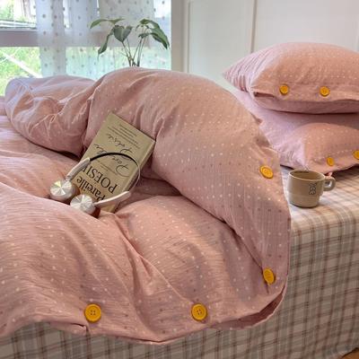 Japanese Button Cotton Double Yarn Cotton Cloth, Bed Quilt Cover, Quilt Cover, Student Dormitory