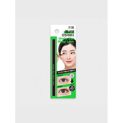 Maquillaje de ojos – Delineador de ojos