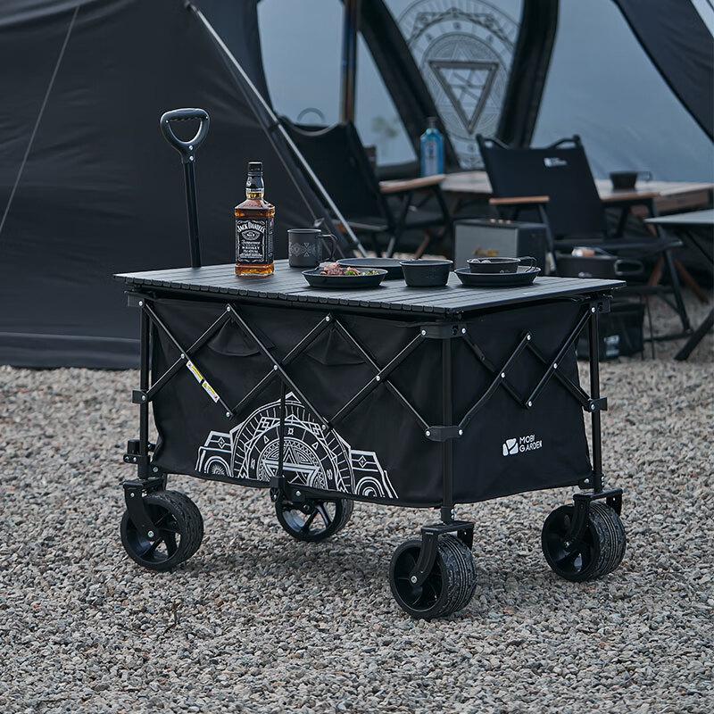 Mobi Garden Yunji S2 190L Folding Camping Cart