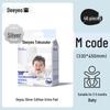 DeYou Silver Newborn Disposable Diaper Changing Pads
