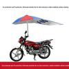 Universal Motorcycle & Tricycle Foldable Rain & Sun Protection Canopy with Thickened Shield