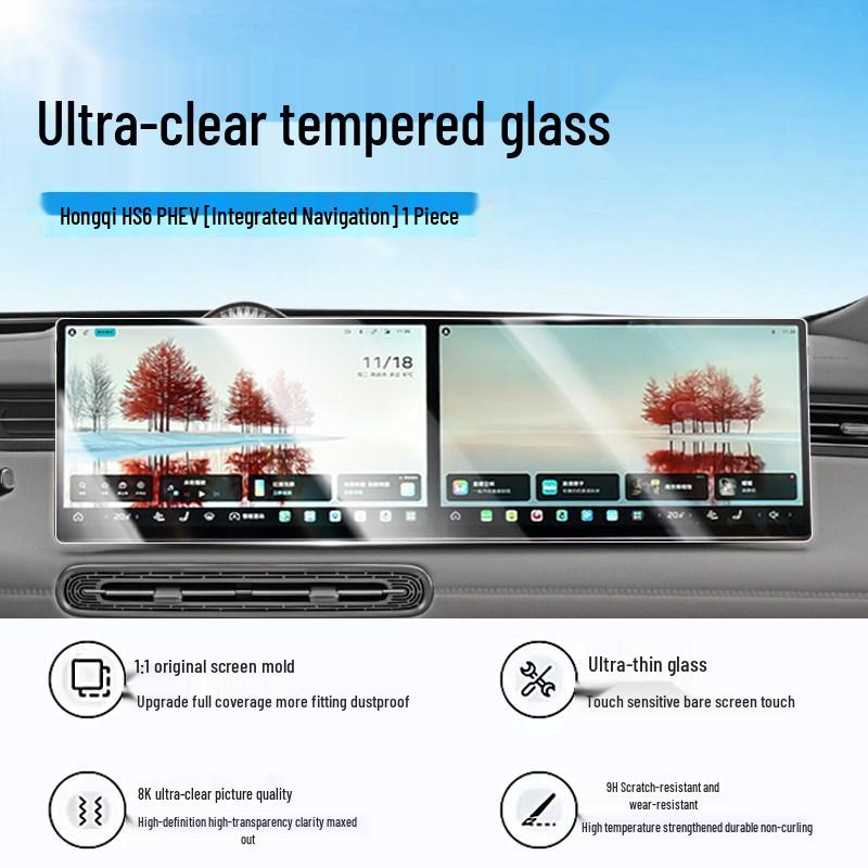 Compatible with 26 Hongqi HS6 Models: PHEV Screen Protector, Central Control Sticker, Navigation Film, Car Interior Accessories.