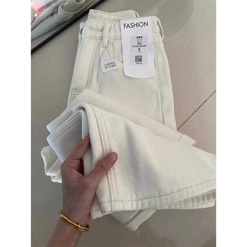 Women's White Wide-Leg Jeans - Plus Size, Loose Fit, Slimming & Casual for Autumn/Winter