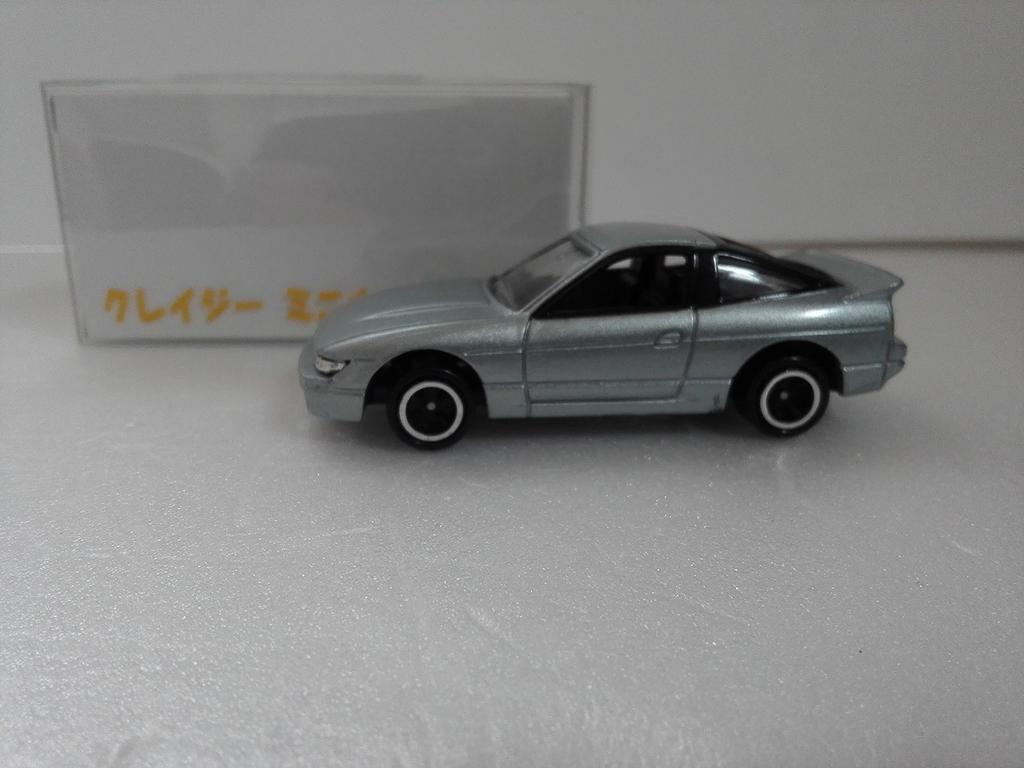 No Box, Tomica Anniversary Nissan Sileighty Crazy Miniature Car Circle, Case and White Box Included, Shipped from Amazon Warehouse