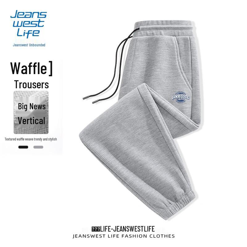JEANSWEST LIFE Men's Waffle Knit Casual Jogger Pants